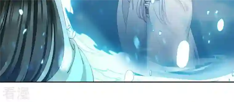 弥天玦第81话 宿玖登基