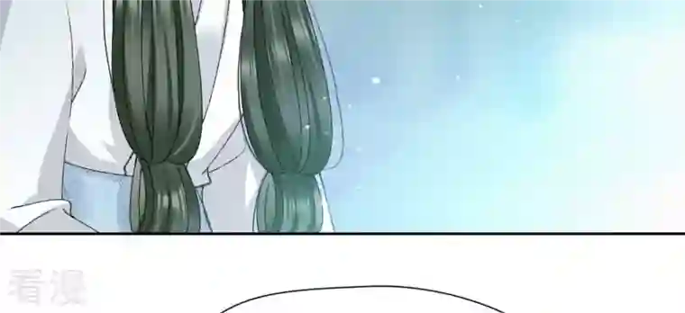 弥天玦第81话 宿玖登基