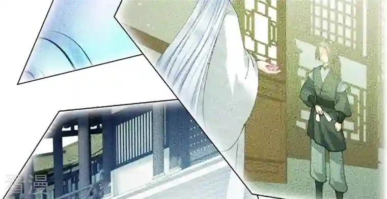 弥天玦第82话 将天弥合