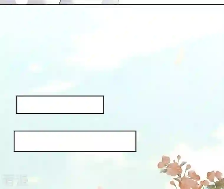 弥天玦第82话 将天弥合