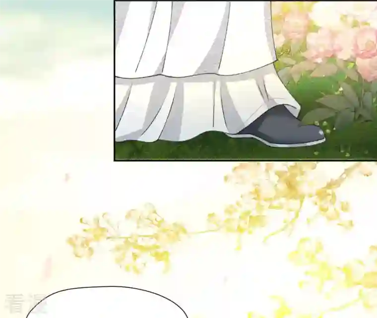 弥天玦第82话 将天弥合