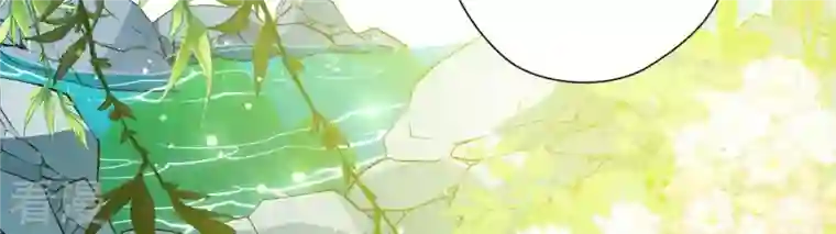 弥天玦第82话 将天弥合