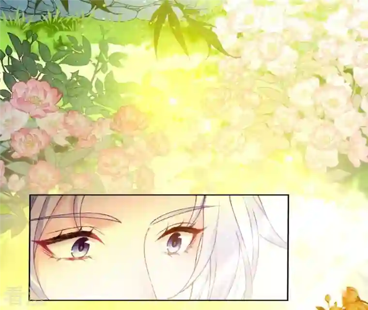 弥天玦第82话 将天弥合