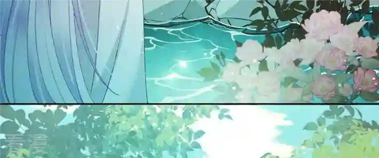 弥天玦第82话 将天弥合