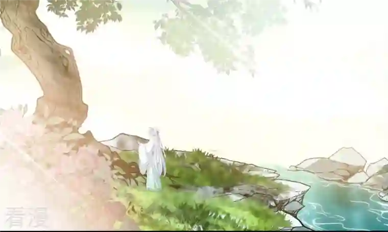 弥天玦第82话 将天弥合