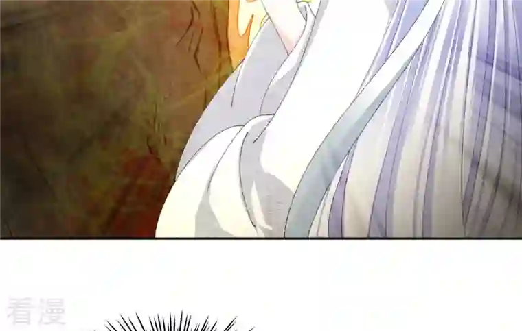 弥天玦第82话 将天弥合