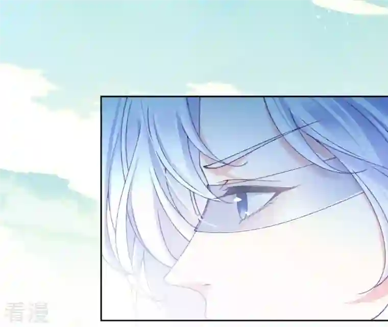 弥天玦第82话 将天弥合