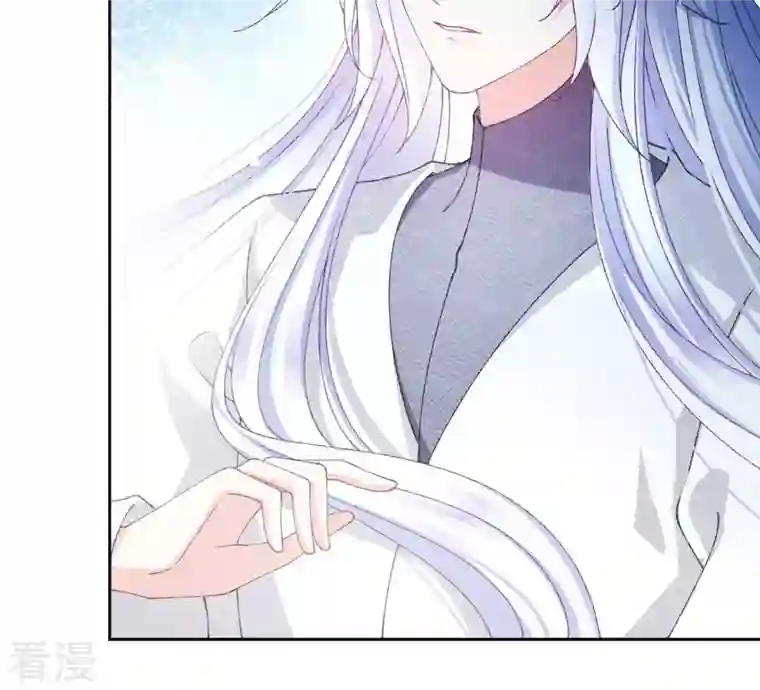 弥天玦第82话 将天弥合