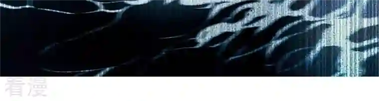 弥天玦第83话 苏醒