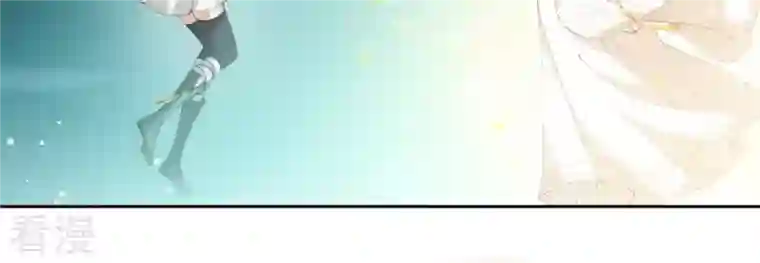 弥天玦第83话 苏醒