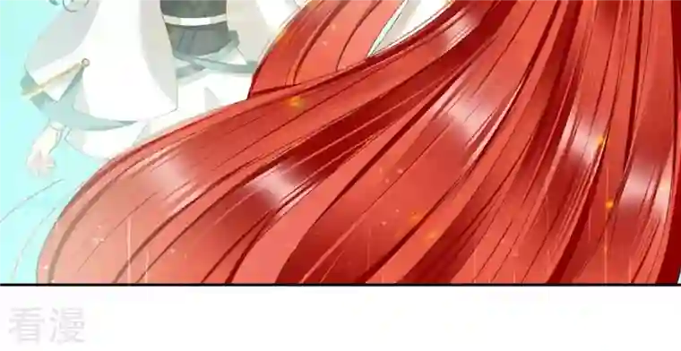 弥天玦第83话 苏醒