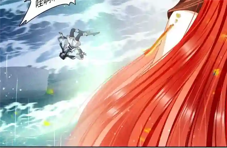 弥天玦第83话 苏醒