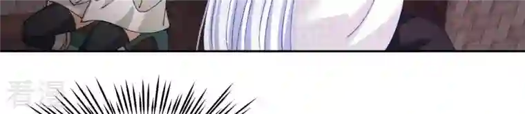 弥天玦第83话 苏醒