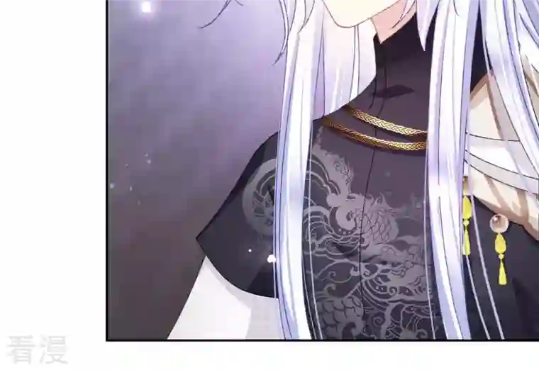 弥天玦第83话 苏醒