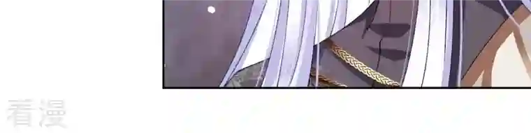 弥天玦第83话 苏醒