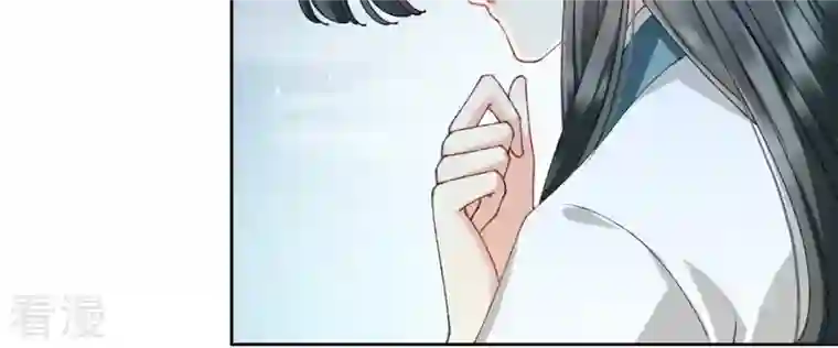 弥天玦第83话 苏醒