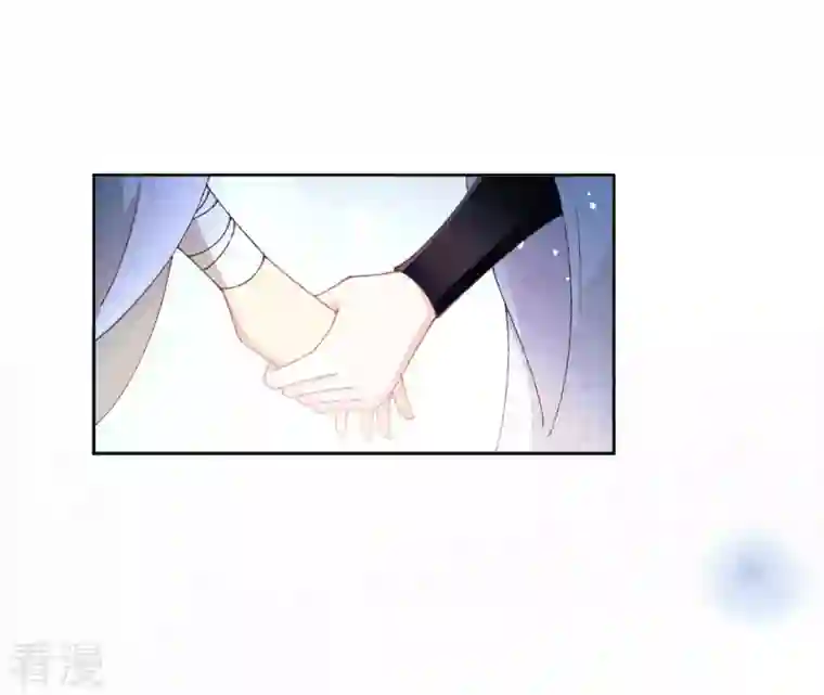 弥天玦第83话 苏醒