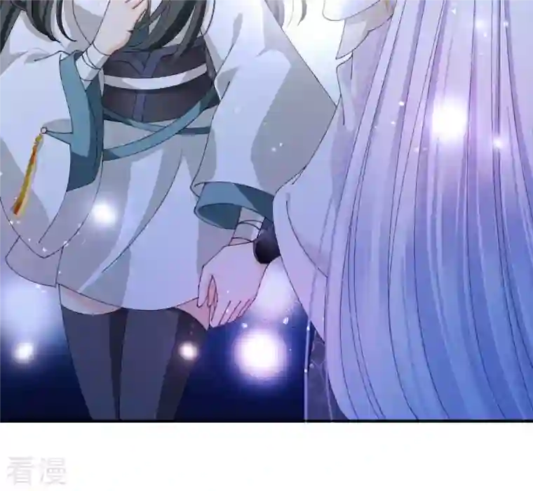 弥天玦第83话 苏醒