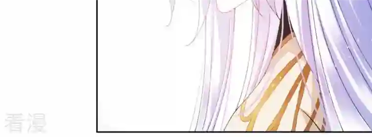 弥天玦第83话 苏醒