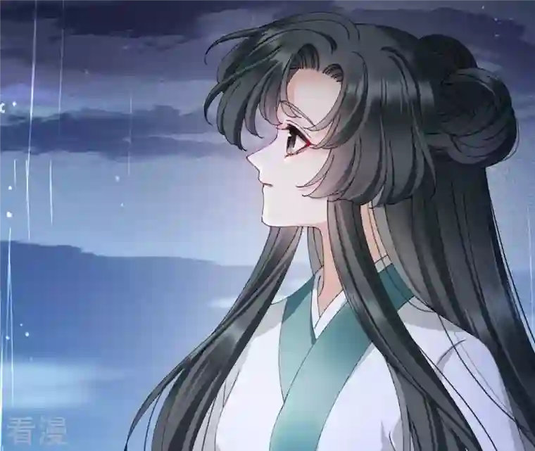 弥天玦第83话 苏醒