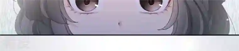 弥天玦第83话 苏醒