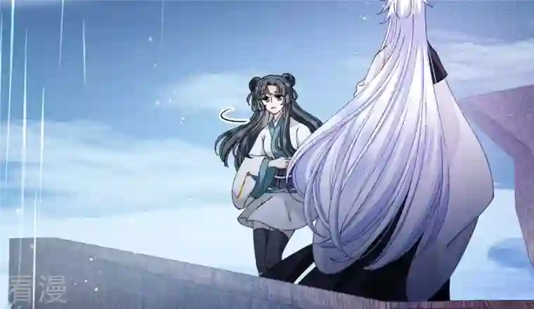 弥天玦第83话 苏醒