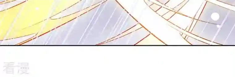 弥天玦第84话 强行突破