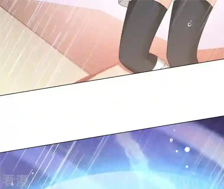 弥天玦第84话 强行突破