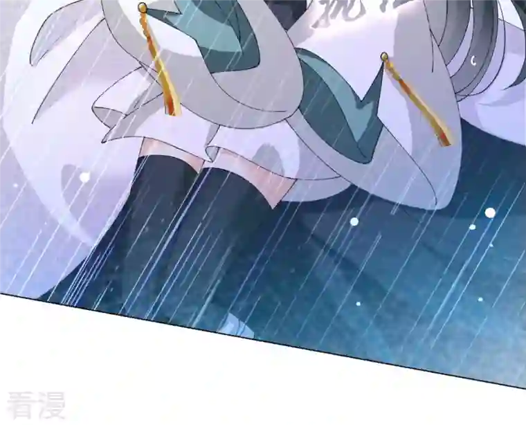 弥天玦第84话 强行突破