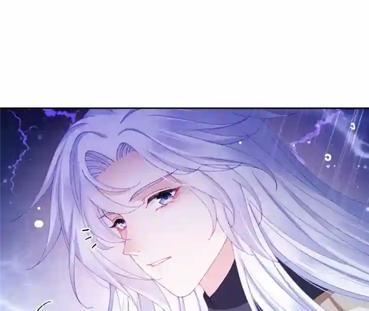 弥天玦第84话 强行突破