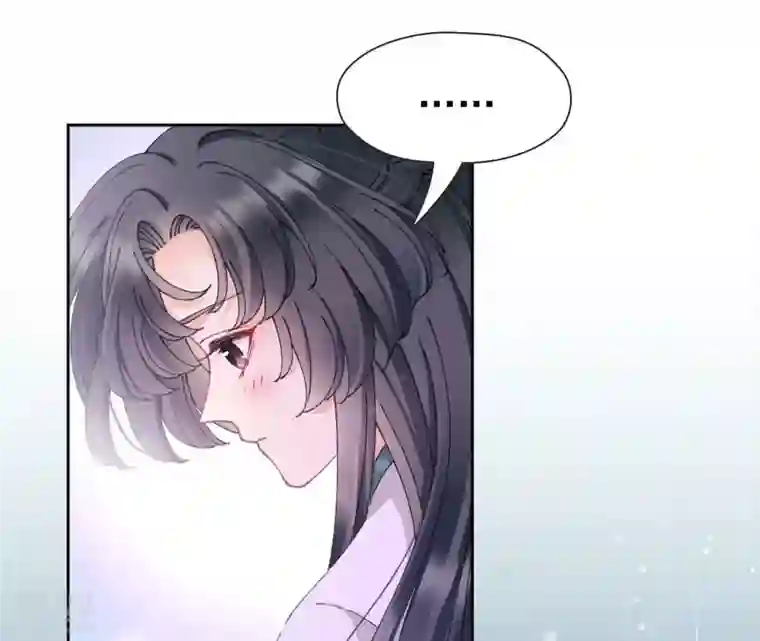 弥天玦第84话 强行突破