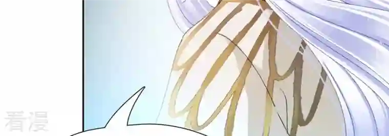 弥天玦第84话 强行突破