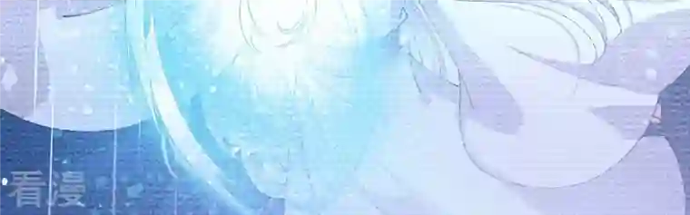 弥天玦第84话 强行突破