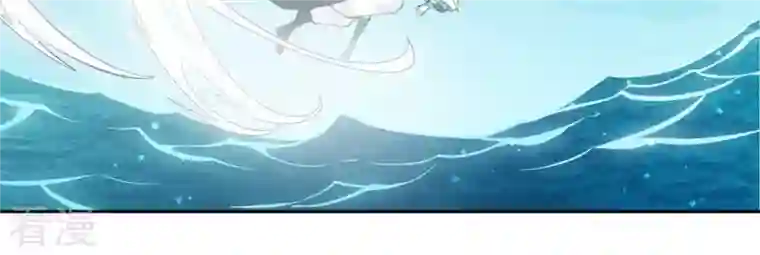 弥天玦第85话 火术破境