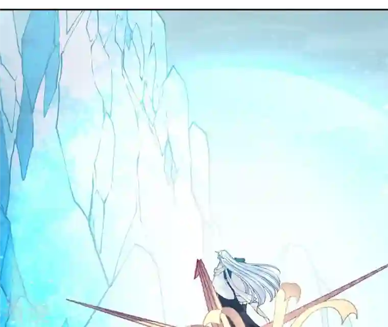 弥天玦第85话 火术破境