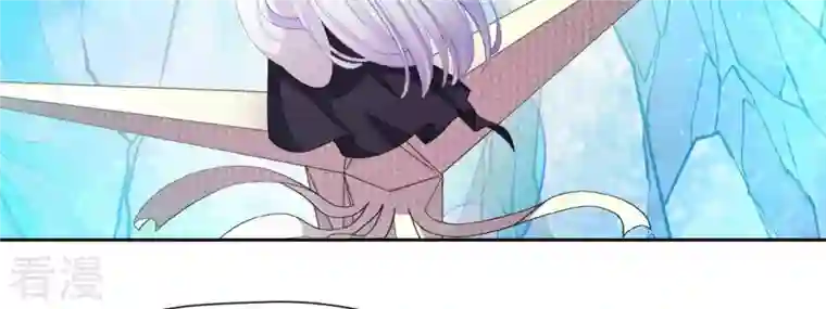 弥天玦第85话 火术破境