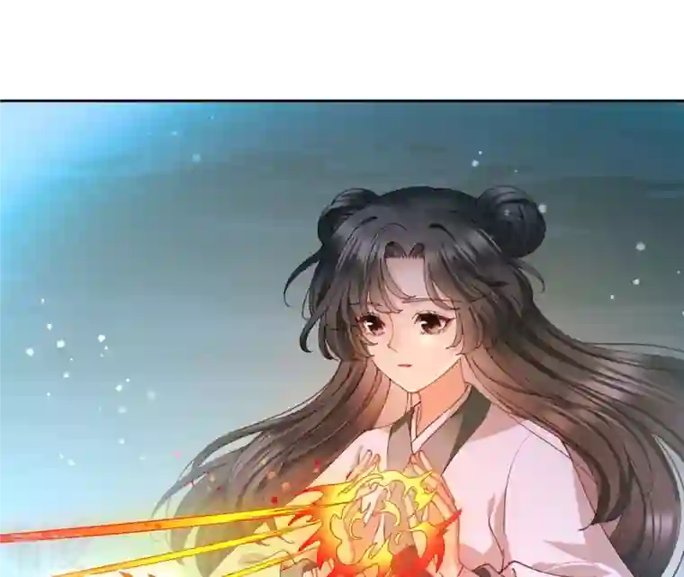 弥天玦第85话 火术破境