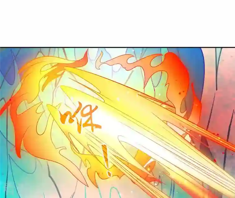 弥天玦第85话 火术破境