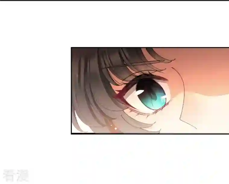 弥天玦第85话 火术破境