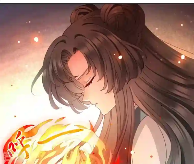 弥天玦第85话 火术破境