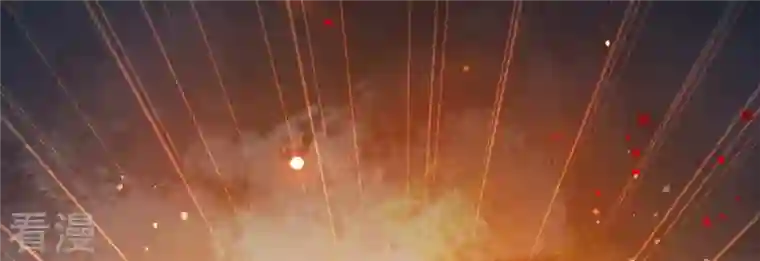 弥天玦第85话 火术破境