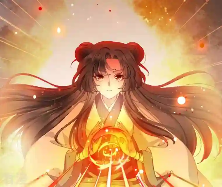 弥天玦第85话 火术破境