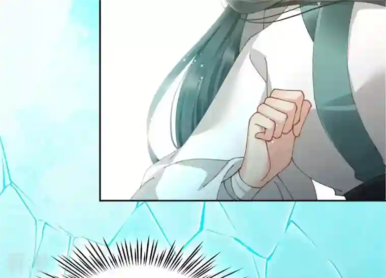 弥天玦第86话 予歌的质问