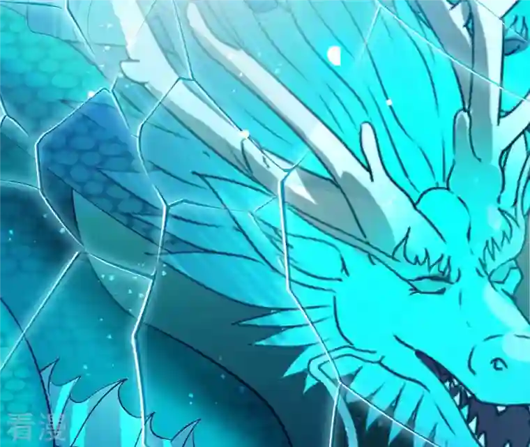 弥天玦第86话 予歌的质问