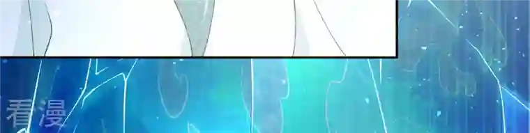 弥天玦第86话 予歌的质问