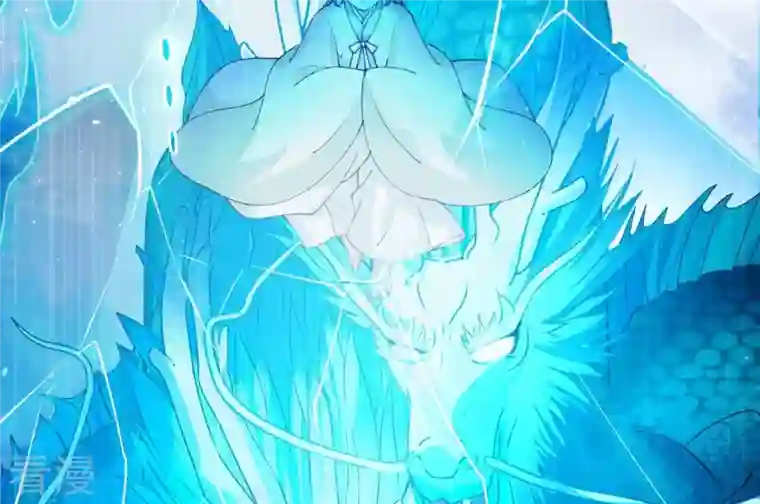 弥天玦第86话 予歌的质问