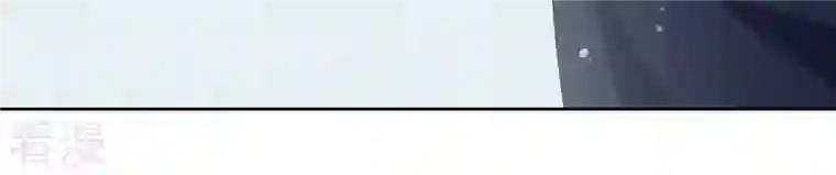 弥天玦第86话 予歌的质问