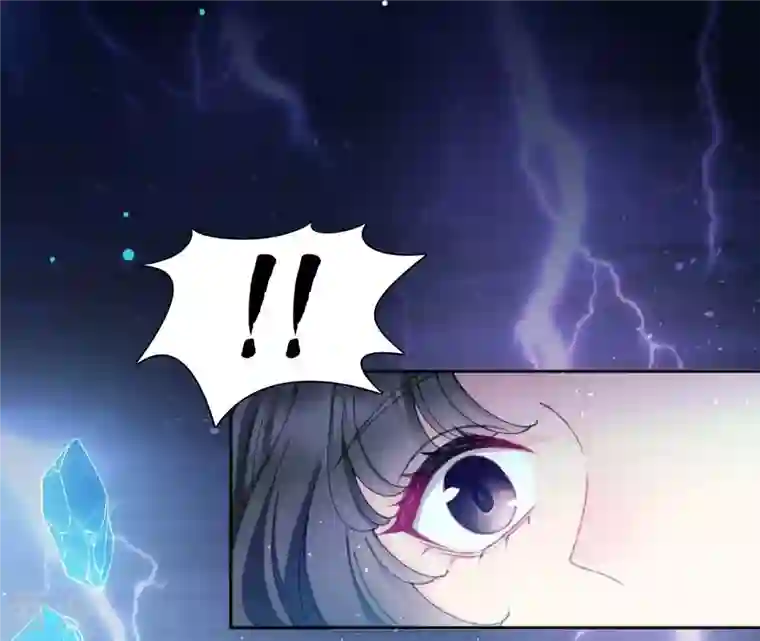 弥天玦第86话 予歌的质问