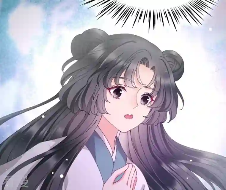 弥天玦第86话 予歌的质问