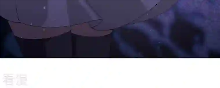 弥天玦第86话 予歌的质问